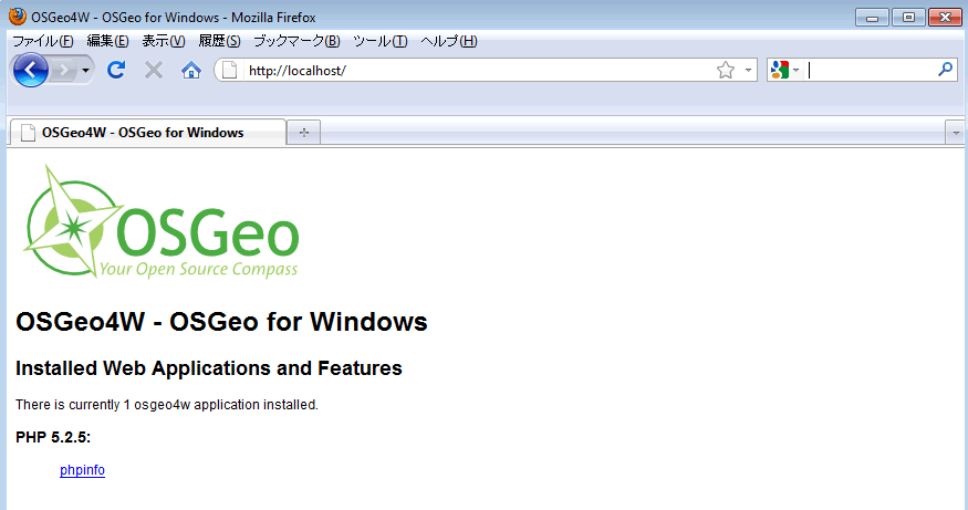 localhost page